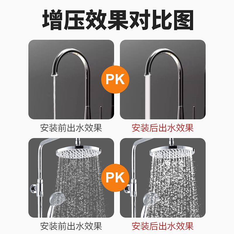 新品热水器增压泵j家用全自动自来水增压泵静音管道220v加压泵小
