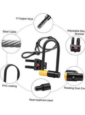 2024 With Key U Lo AntiTheft bike LQos M Bicycle