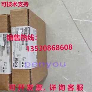 6GK1561-2AA00 通信处V理器库存现货