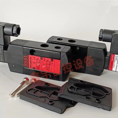 SC8551A005MiS SC8551A005MS SCG551A005MS SC8551A005 电磁阀