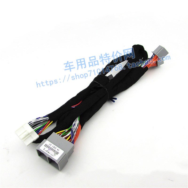 适合传祺埃安Y/Sj影豹GS4/GA8/M6pro车载dsp功放专车线束日标纯铜