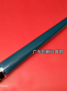 适用 理光 MP C2010 C2550 C2051 C2530 C2030 C2V050 硒鼓 鼓芯