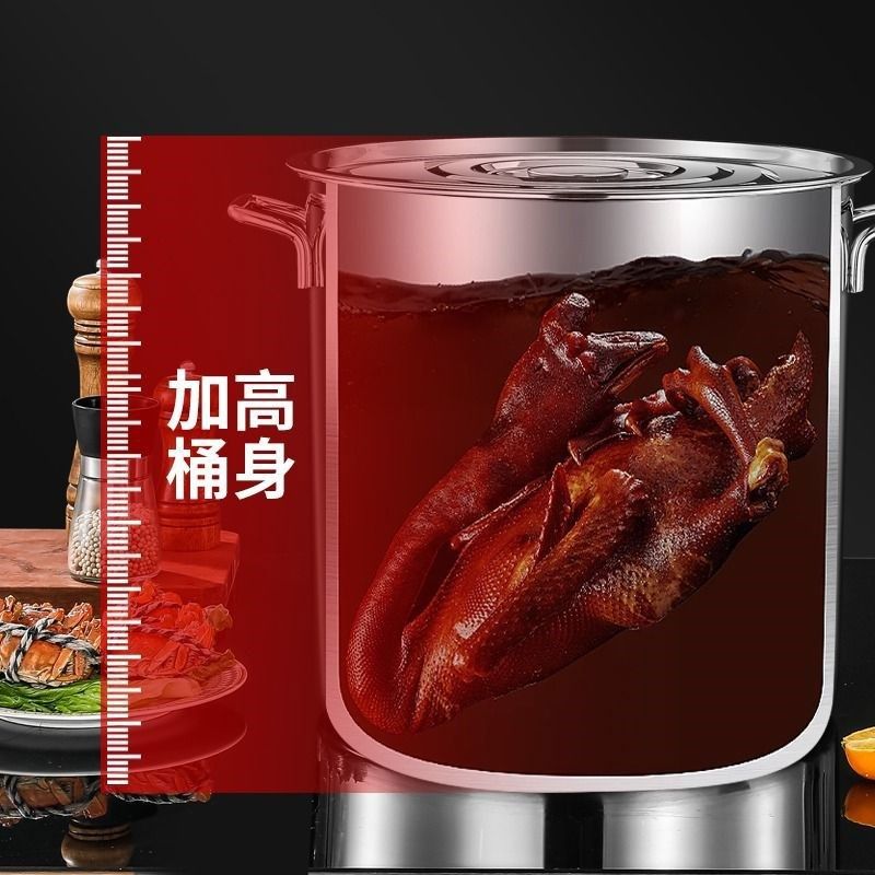 特厚304不锈钢带盖圆桶大容量用卤水L肉食级桶家用储水桶汤桶,厨房/烹饪用具,汤锅/汤桶/卤肉桶,淘宝优惠券,粉丝福利购,淘宝优惠卷