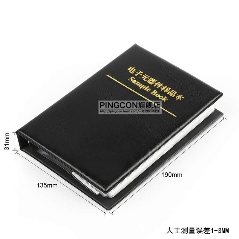 18r种电子元件43/包5贴片/.1206/样品册本9r3/精度1T00k170%电阻