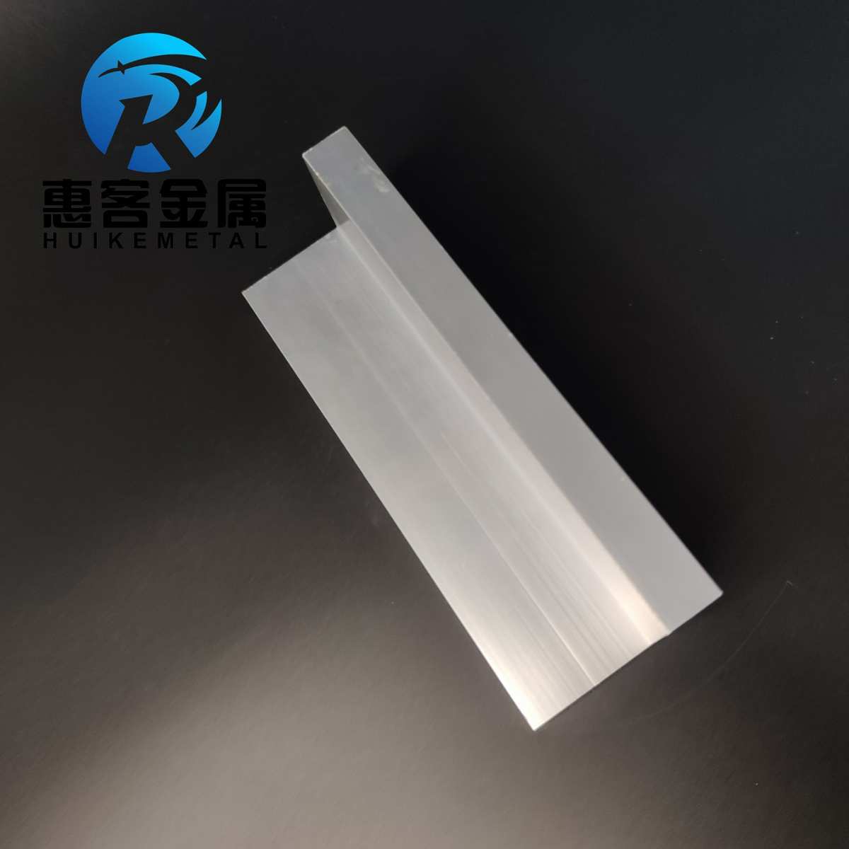 角铝L型铝材55*55*16直角铝合金角铁I角码包边三角不等边L型铝条