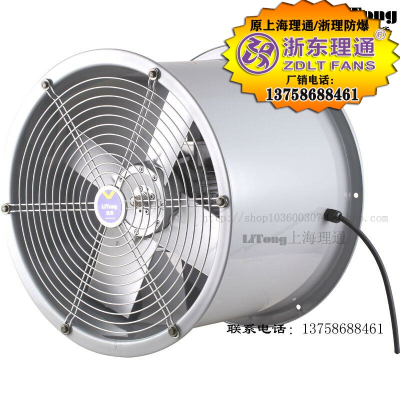 SFW-G3-4浙东理通耐高温150W铝叶低噪声轴流风机 YF级铜线电机