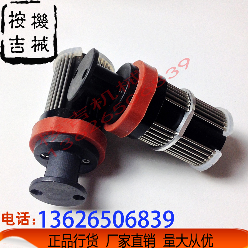 DK11a00 打码机 连续打码机 字轮 印字头 针轮 专配 质优