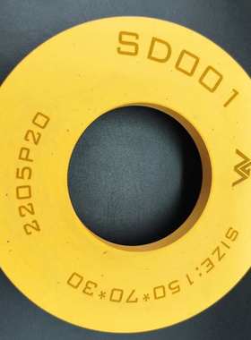 X5000精抛光轮j 白色亮光轮 黄色x098 SD001低速氧化铈橡胶轮 提