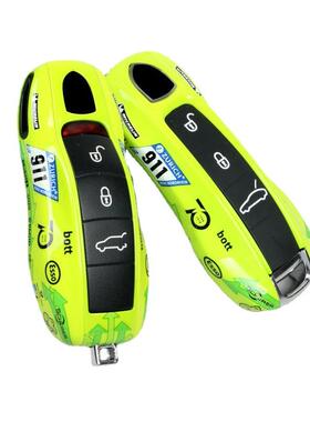 适用保时捷绿箭70号赛道版钥匙壳套CayenneMacan911QPanamera718