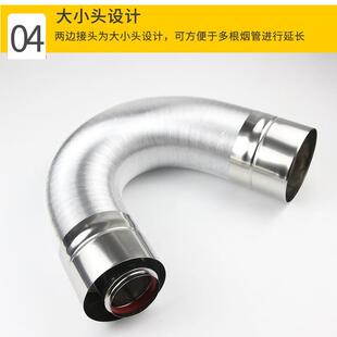 平衡式热水器用双层弯曲r伸缩铝管软管壁挂炉烟筒排烟管伸缩排气