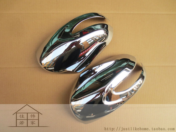 14款全球鹰GX7/SX7高配v 专用镀铬后视镜罩 倒车镜盖装饰贴 2片装