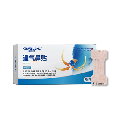 孕期鼻炎鼻塞难以入睡