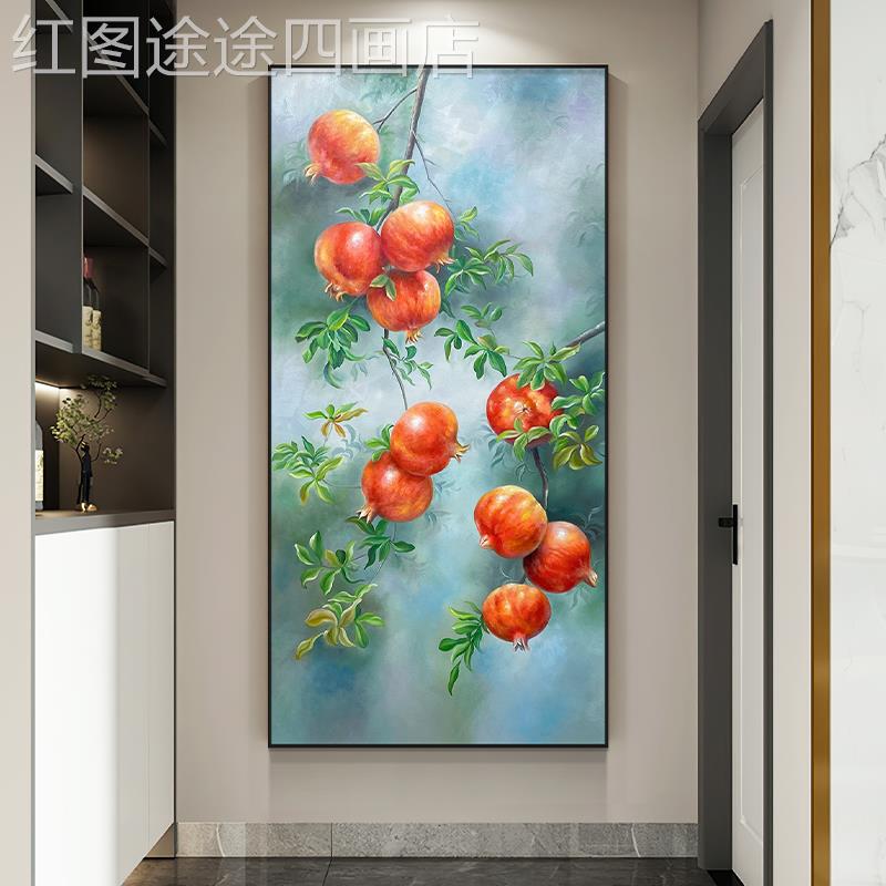 网红美式玄关入装饰画户新中式走廊定过挂画竖版水果道手绘油画石图片