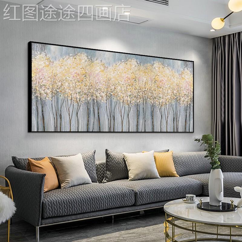 网红油代画北欧抽客厅装饰画轻风高背景墙现端简约象大奢气发财树图片