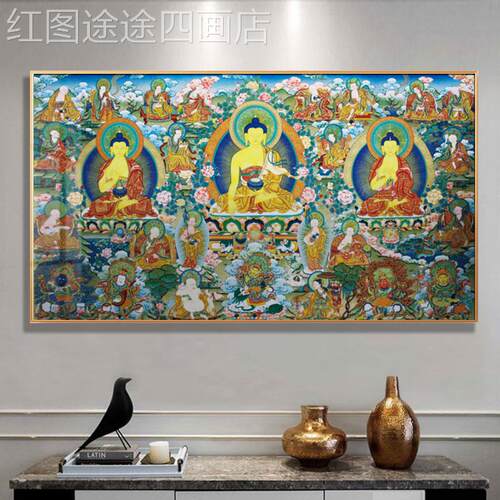 网红三世佛唐藏卡饰像画迦释摩尼客厅佛挂画传佛画佛弥阿装陀佛背