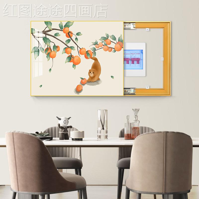 网红现电代简约箱装画电闸箱遮免打孔挂画挡配表电箱饰电表盒
