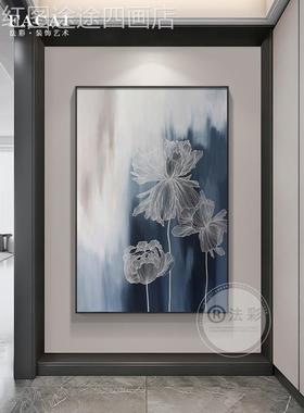 网红代运蓝色抽象关荷好花卧室茶室客厅玄画装饰背景墙壁画竖现版