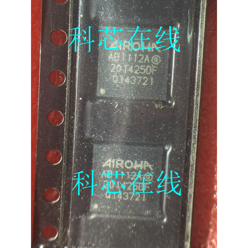 科芯在线AB1112A-S85QEG 全新原装 直拍 封装QFN 电子元器件市场 芯片 原图主图