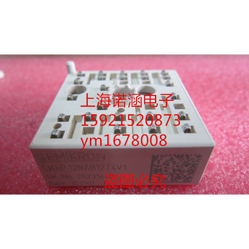 全新SKIIP12NAB12T4V1 SKIIP12NAB126V1 K200A4001保证质量