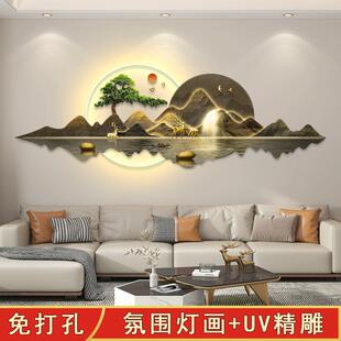 饰画沙发背景墙高档大气挂画2024新款 轻奢高级感带灯山水画客厅装