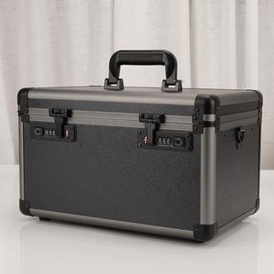 密码 双海关锁 收纳箱双层收藏放贵重物品文件证件带锁保险盒多层