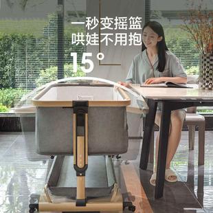 可折叠可调节移动宝宝多功能置物架新生儿拼接大床 婴儿床便携式