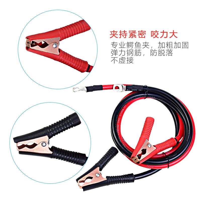 30A/60A/12m0A纯铜大电流稳压电源输出线防烧耐高温测试线鳄鱼夹