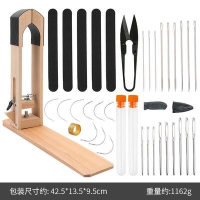 皮革手工皮具手缝木夹缝皮雕套装多功能固定架子缝直线diydiy工具