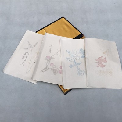 海丽书画社绍兴册页【 鲁迅珍藏艺笺  拾叶山房J 】32X21cm80页/