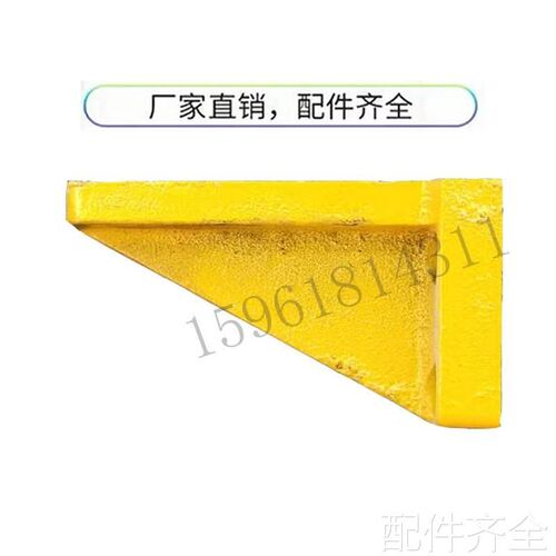 磨床M1432进退油缸n止块 上海机床厂1432外圆磨床配件现货磨床配