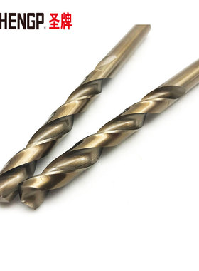 速发含钴钻/M42高钴钻/钻不锈钢专用麻花钻头1213/14/15T/16/18/2