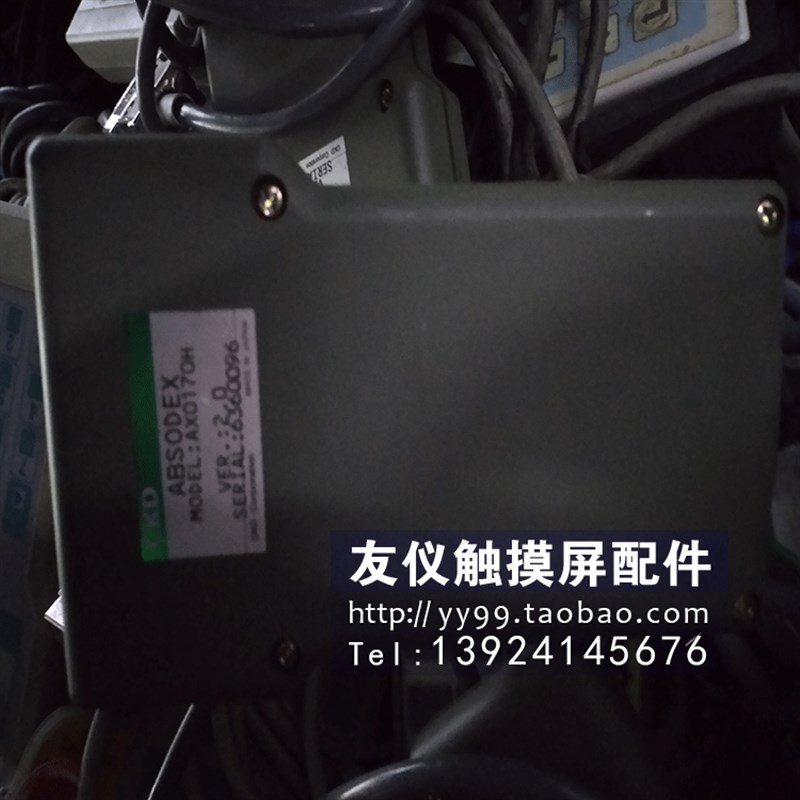 手柄 AX0170H 65AX-03p4 HT501-221 MT1-2AD-001-BK B241M P7TB-T