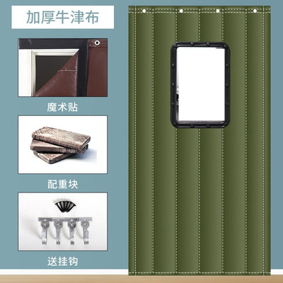 百舸加棉门帘工厂商场防寒棉门帘加窗绿色牛津布宽P120*高220cm