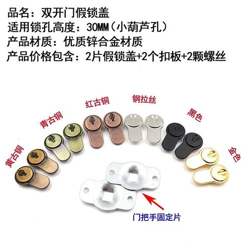 汇泰龙锁体家用室内卧室锁舌配件通用型木门锁Q舌房门锁芯锁具锁