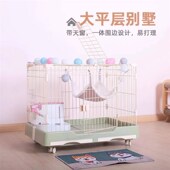 速发创逸兔笼家用室内养兔专用大号荷兰猪豚笼小S型犬托盘宠物兔
