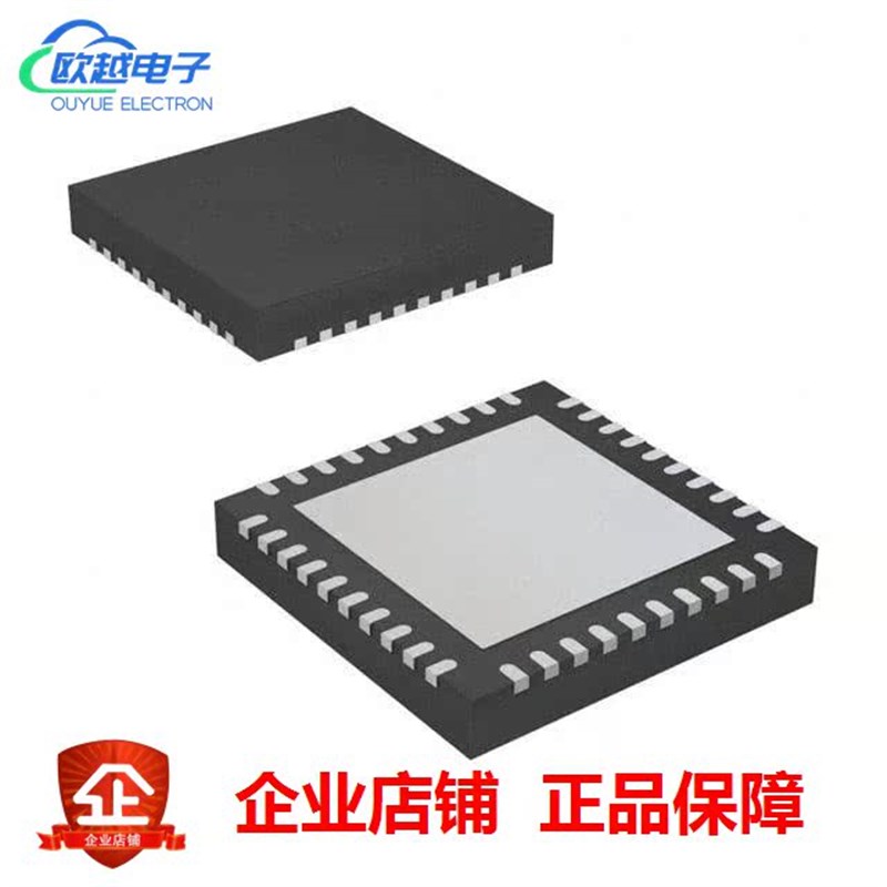 SIM3aC154-B-GM《IC MCU 32BIT 128KB FLASH 40QFN》
