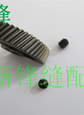 套结机1900AN l1900B 大连杆上齿轮 扇形齿轮 401-10827