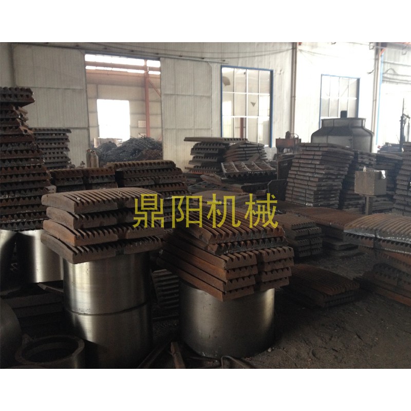 PEX-500x1500颚式破碎机配件C 活动固定齿板鄂板 肘板 边护板 飞