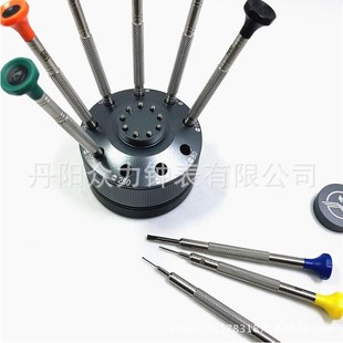 修表工具 九支装螺丝批套装 金属旋转底座 起O子 螺丝刀 316精钢