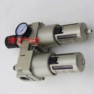 SAC5010 0m6 SAW5000 SAF5000过滤减压阀调压阀二连组合