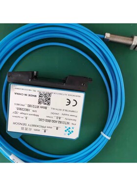 -A00-B00-C05-D50 轴位移w探头 WT0112-A50-B00-C01无锡厚德适用