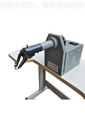 大底修边机橡胶孔挖修YT212里z机嘴高边底E设VA修鸟底机制鞋机械