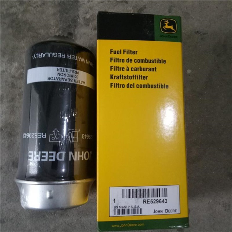 工程机械约翰迪尔强鹿AL169Q059液压油滤芯