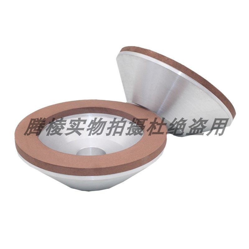极速碗型万能角磨机磨刀机树脂金刚石砂轮直径75*8W0*90磨钨钢