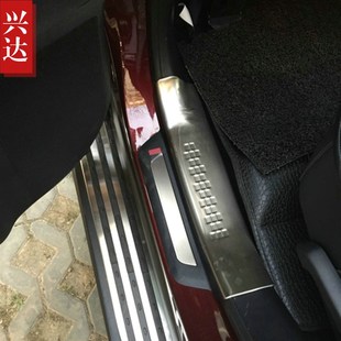 350 雷克萨斯RX270 450H专用不锈钢迎宾踏板Lexus门槛 1e4款 2009