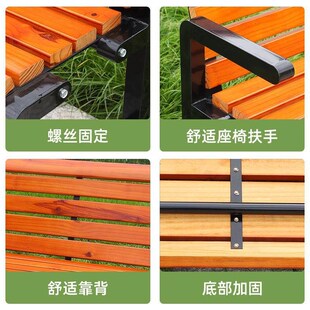 户外公园休闲椅椅不锈钢座椅市政靠背椅场长庭S院排椅/广凳厂家