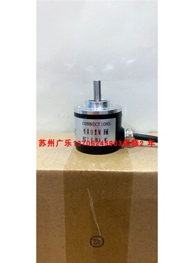SP40.6-200B-5-12EG2 SCHA-y40BM-G05L CHA-2000-G5-24C 编码器