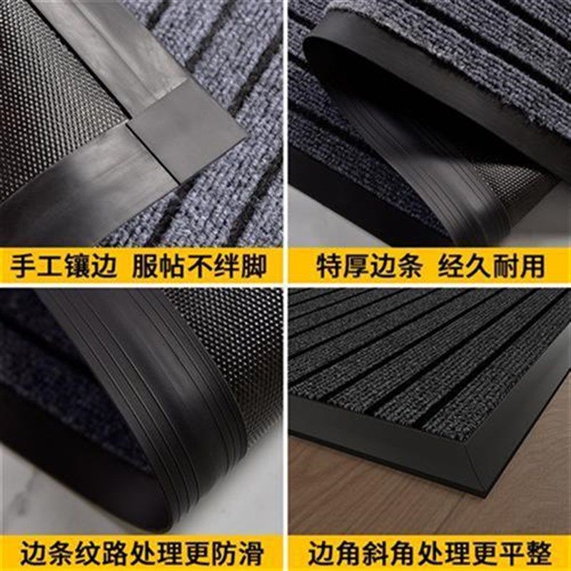 厨房地垫防滑g垫防油家用可裁剪地毯专用门口脚垫吸水防水垫子耐,居家布艺,厨房地垫,淘宝优惠券,粉丝福利购,淘宝优惠卷