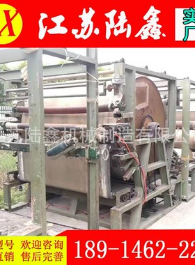 厂家直销墙布复合机无纺布 EVAI复合机贴合机 欢迎订购