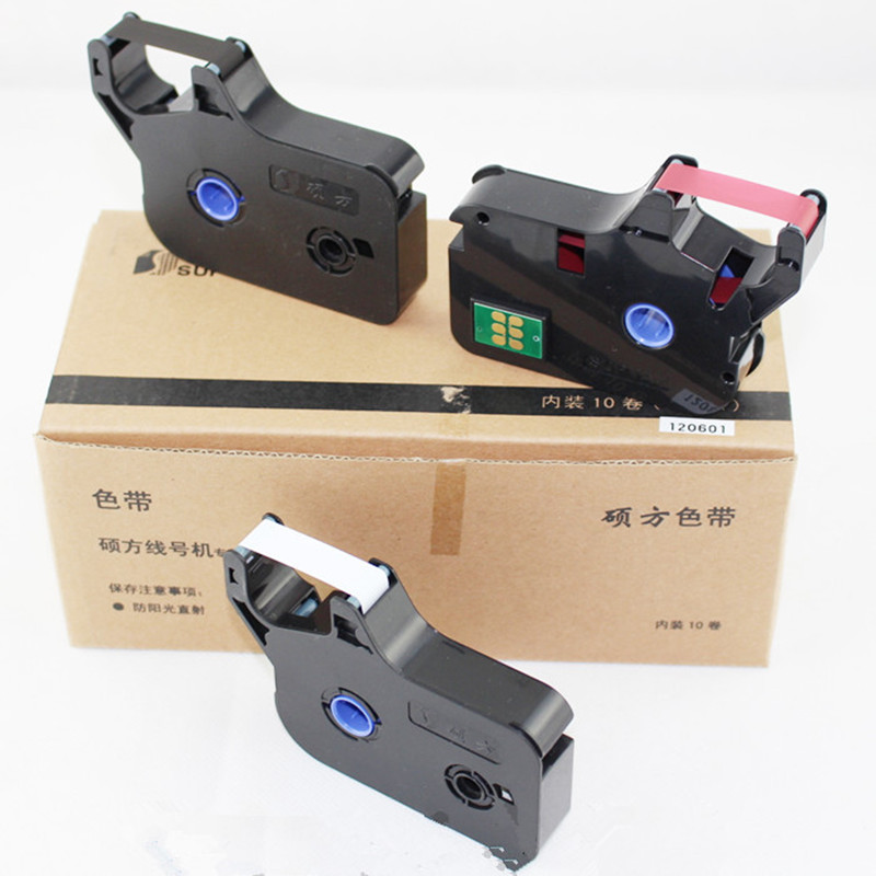 硕方线号机色带tp60i/66i黑碳带tpr100b70/76号V码管打印码机色带